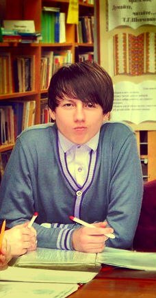 Олег Фортуна | Львов