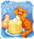 Фотография Натали Мельничук