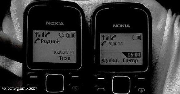 Мишанька Djq ஜ™ஜ | Оренбург