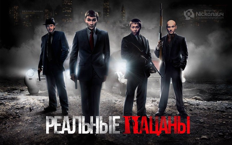 Александр Кульбашный | Запорожье