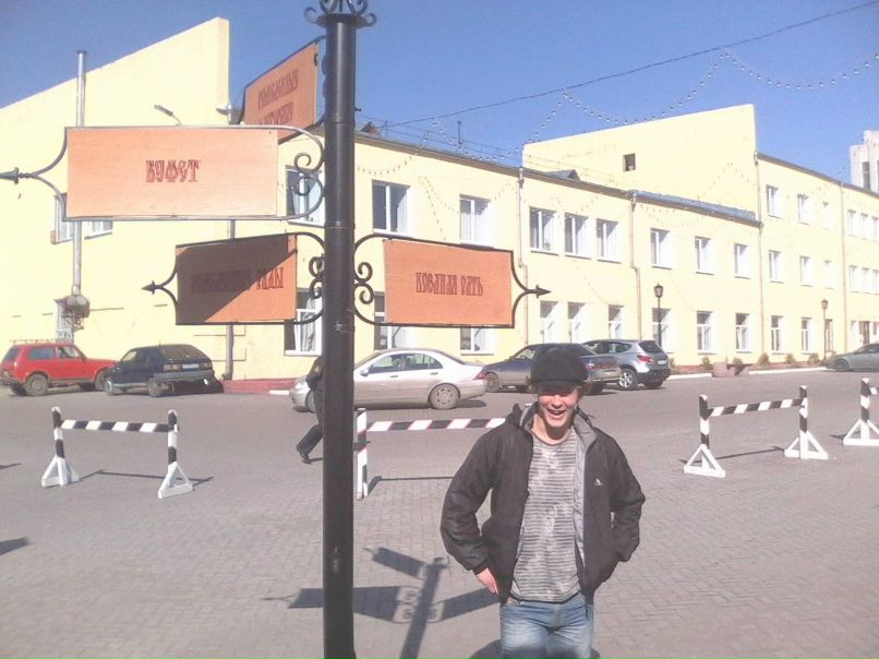 Жека Борисов | Рубцовск