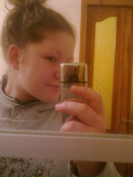 №5, Елизавета Стан, Кременчуг №5, Елизавета Стан, Кременчуг