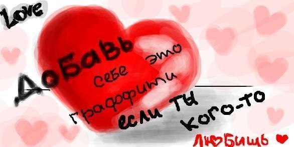 №2, Михаил Попов №2, Михаил Попов