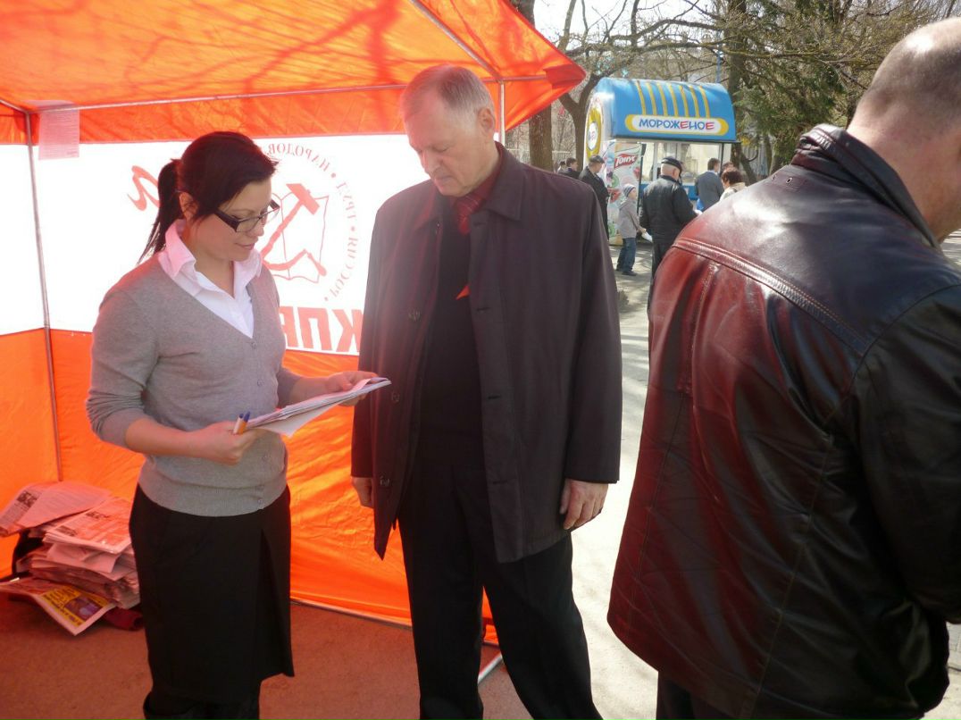 Наталья Печеневская | Ставрополь