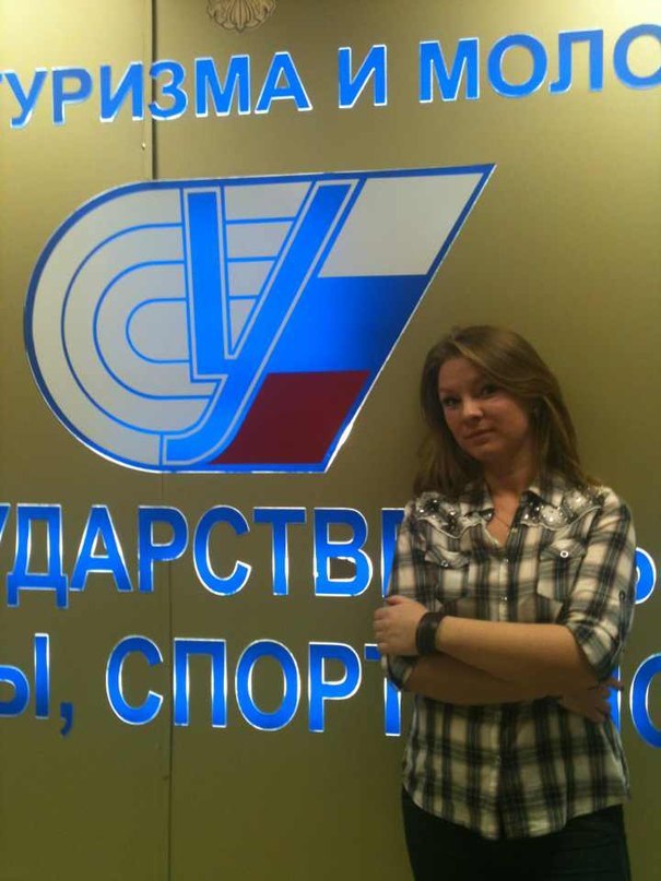 Катя Зименкова | Нефтекамск