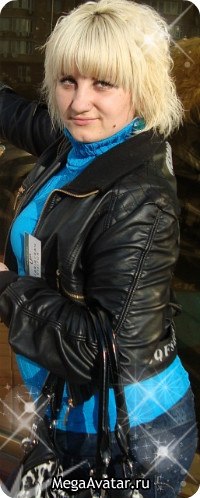 Диана Дремлюга | Черкассы