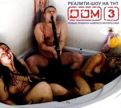 №43, Дмитрий Андриянов №43, Дмитрий Андриянов