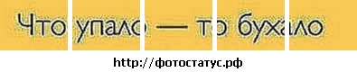 №197, Татьяна Крикуненко, 40 лет, Кривой Рог №197, Татьяна Крикуненко, 40 лет, Кривой Рог