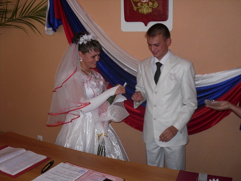 Эдуард Ганеев Аликович | Юрюзань