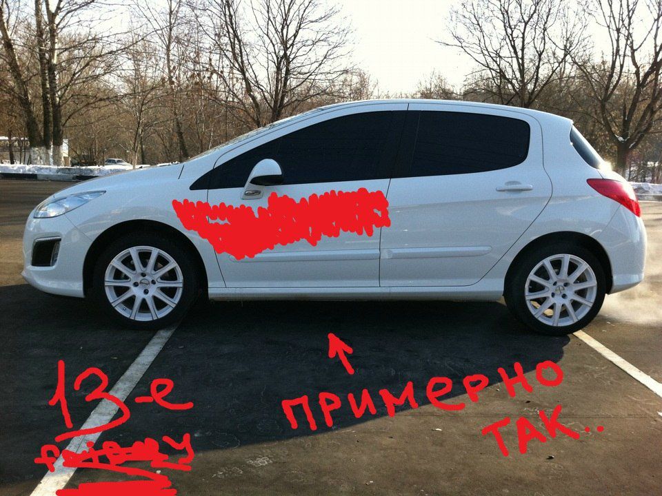 Петр Кашменский | Москва