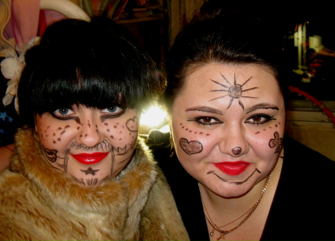 Оксана Володина | Москва