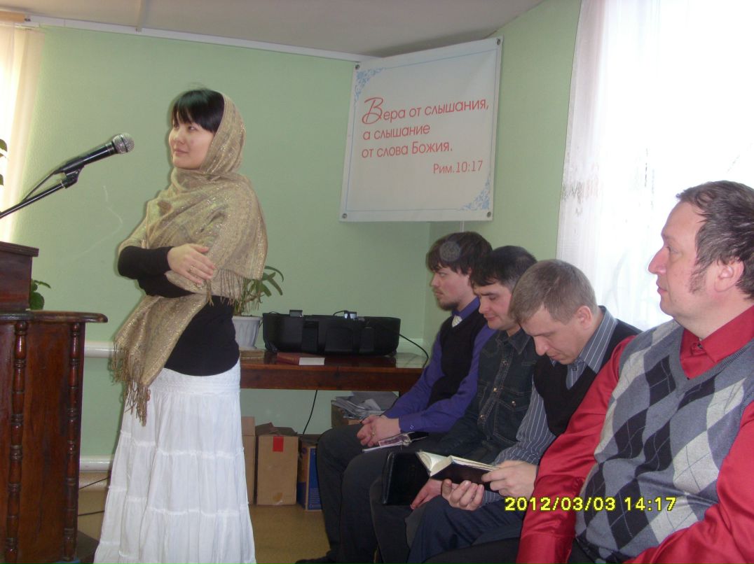 Мария Петрина | Новосибирск