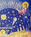 Православие.Ru