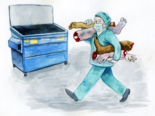 Горящий Жираф 359 | Минск