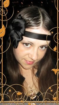 Марина Малина | Днепр (Днепропетровск)