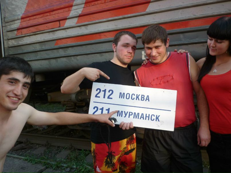 Сергей Ткаченко Анатольевич | Курск