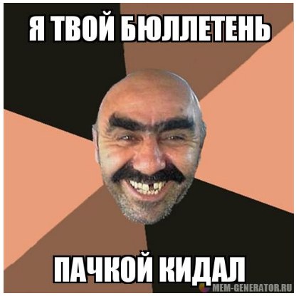 Кирилл Терентьев | Екатеринбург