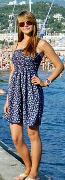 Сашуля Пашко | Сумы