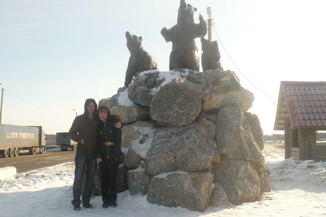 Фото профиля