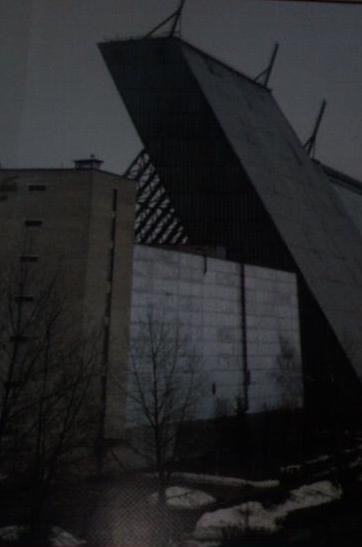 Владимир Аликаев | Уфа