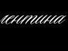 Оленька Калинова В̳̿|контакте | Симферополь