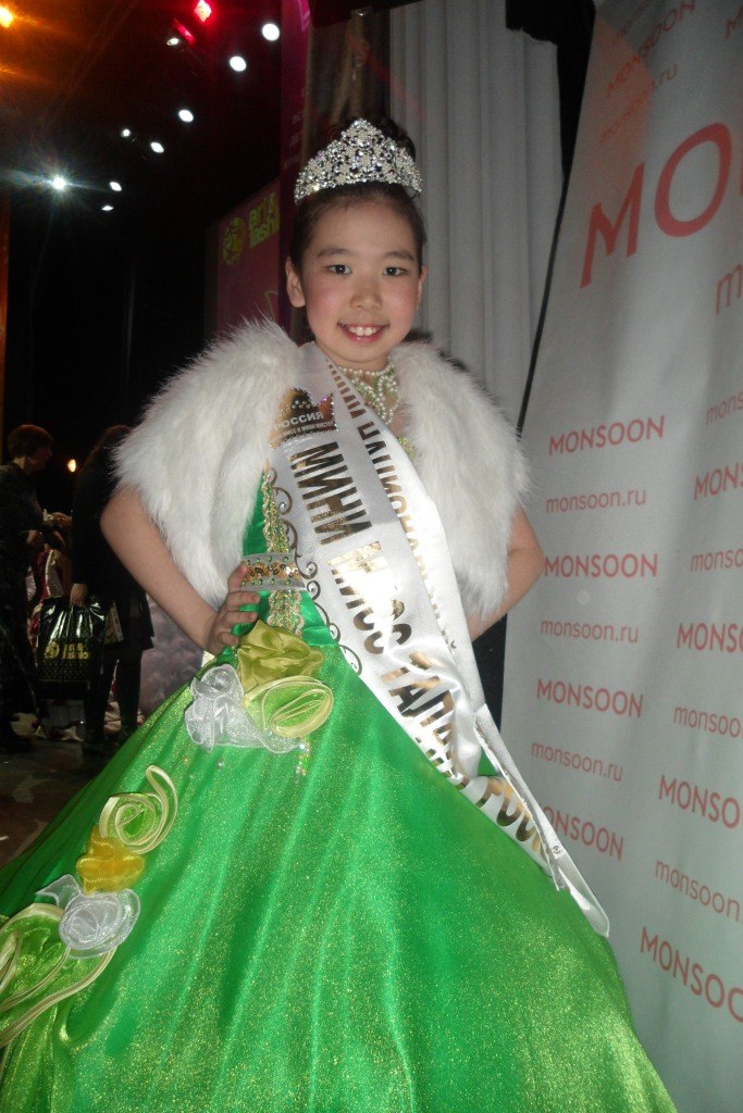 Алина Апросимова | Якутск