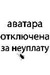 Василь Абдуллин фотография #23