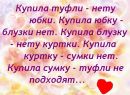 №6 Dancho Baby : профиль, фото, статус - ВКонтакте