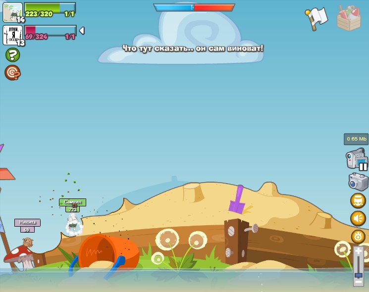 Самуил Самуил Вредина | 