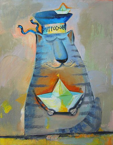 Ромик Щ. | Санкт-Петербург