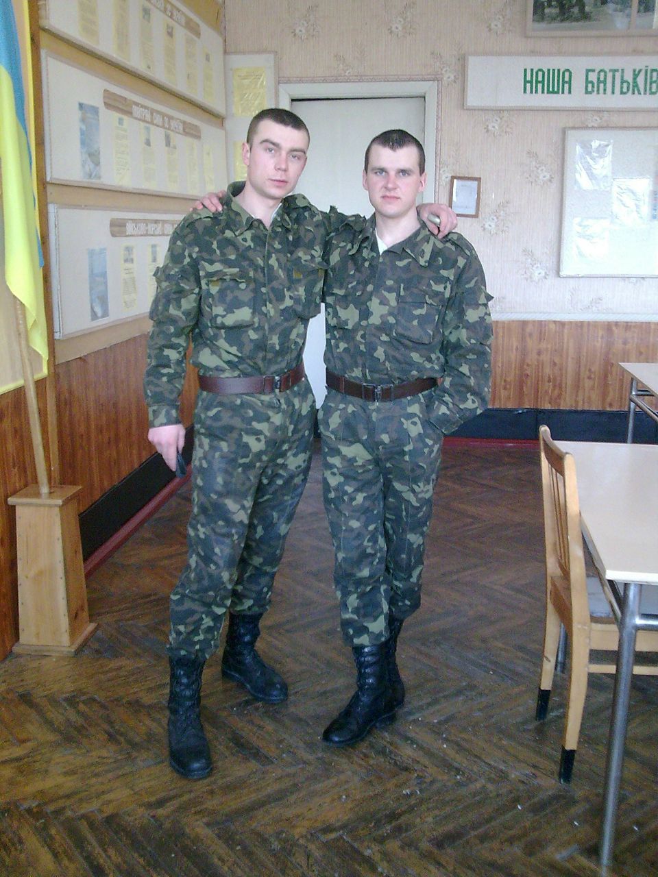 Діма Захарченко | Харьков