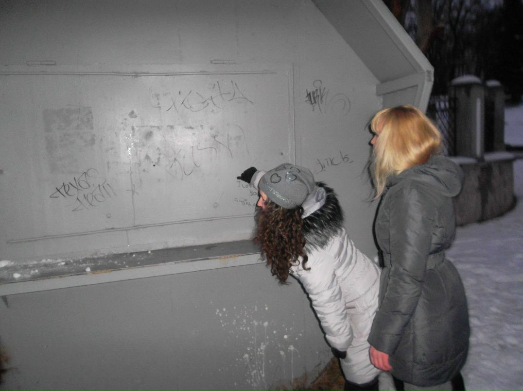 Іра Янішена ツ | Каменец-Подольский