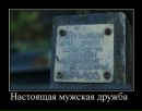 Фотография Сережа Косянчук