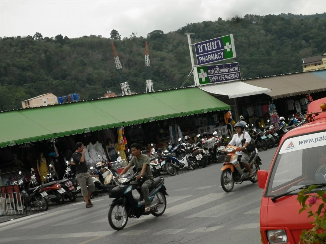 Анастасия Анохина | Москва