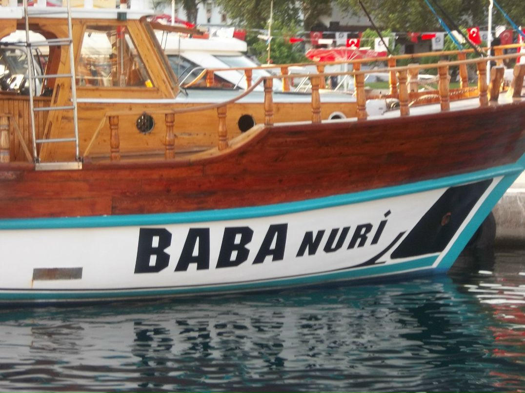 Михаил Пряк | Батайск