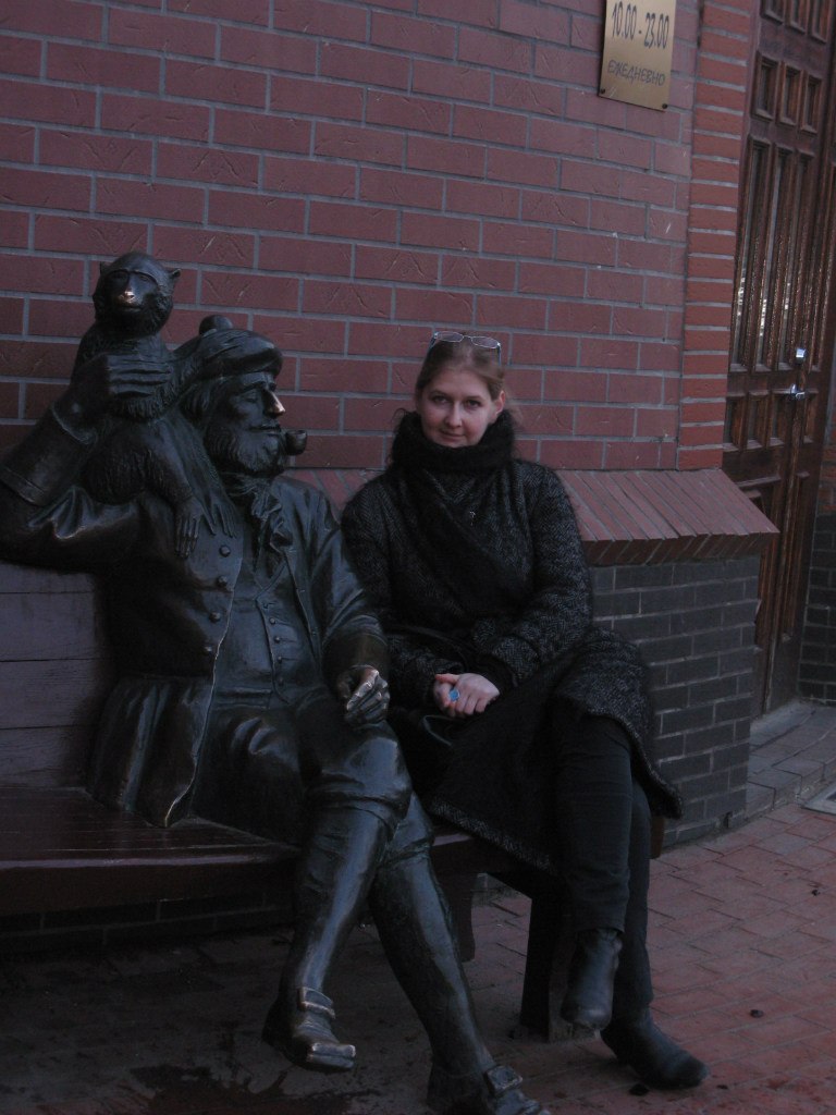 Елена Безлепкина | Санкт-Петербург