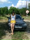 Фотография Надежда Боброва