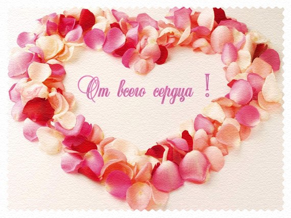 Ирина Доня | Алматы