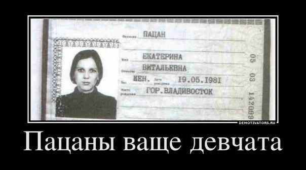 Иван Булыгин | Витебск