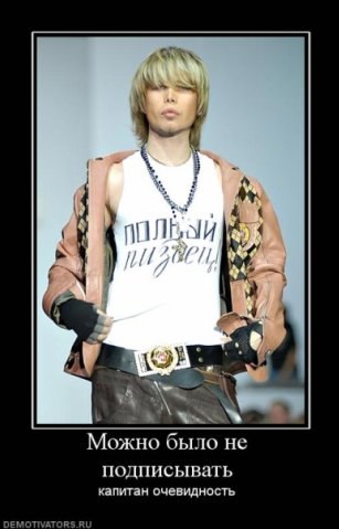 №48, Дмитрий Панасюк, 26 лет, Тольятти №48, Дмитрий Панасюк, 26 лет, Тольятти