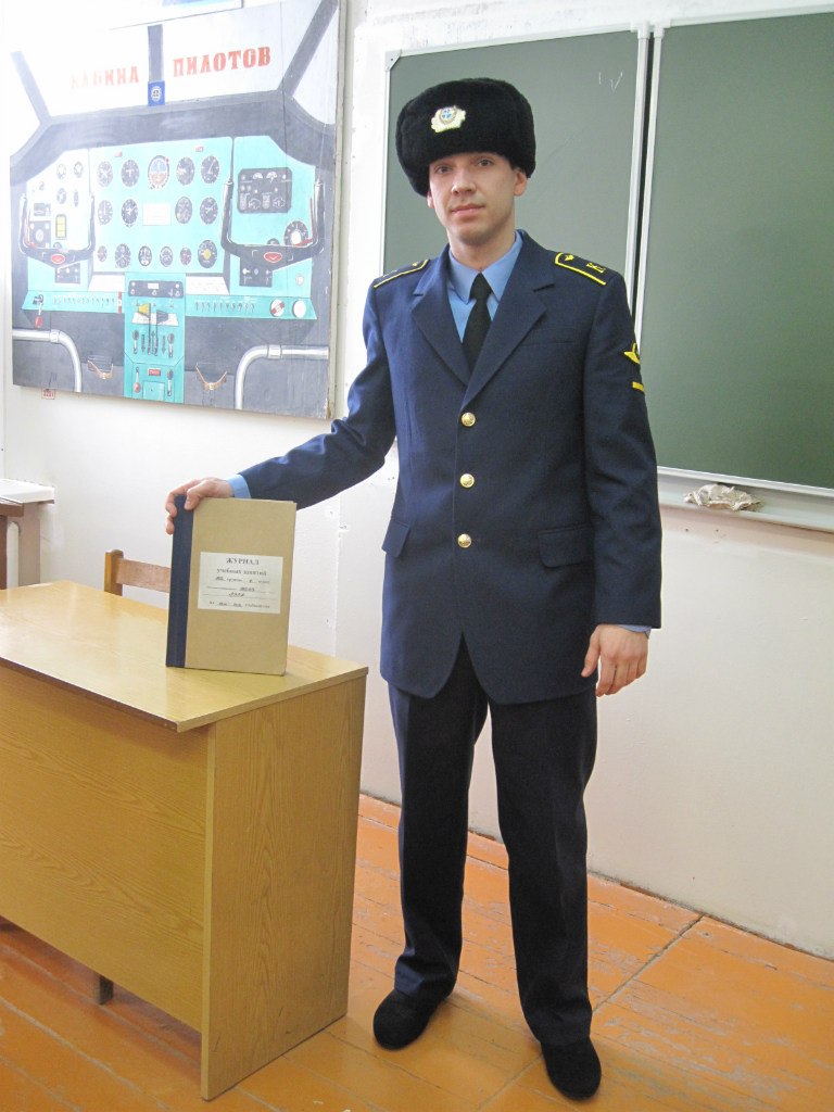 Захар Патрушев | Екатеринбург