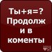 Вераника Андрущук фотография #8