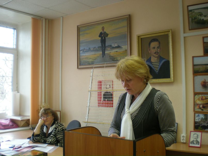 Надежда Мотошина | Вознесенское