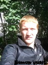№10 Дмитрий Татаренков