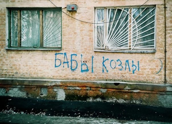 Лина Волкова | Санкт-Петербург