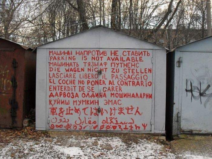 Андрей Сухов | Москва