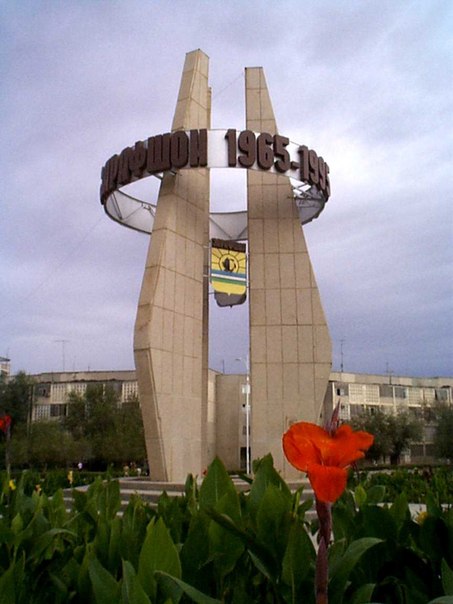 №25, Перизат Утемура, 35 лет, Алматы, Казахстан №25, Перизат Утемура, 35 лет, Алматы, Казахстан