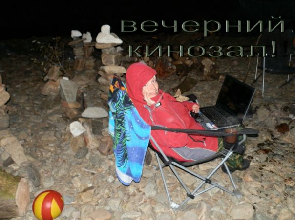 №134, Владимир Сакерин, Новокузнецк №134, Владимир Сакерин, Новокузнецк