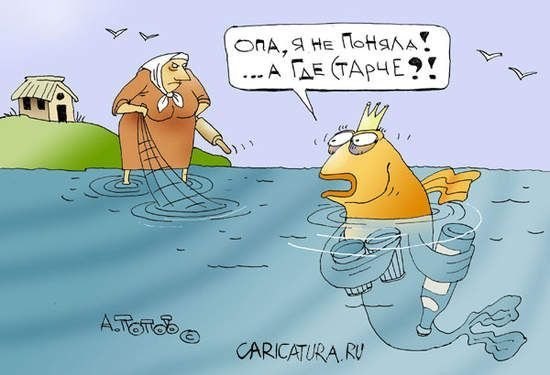 Святослав Тараненко 