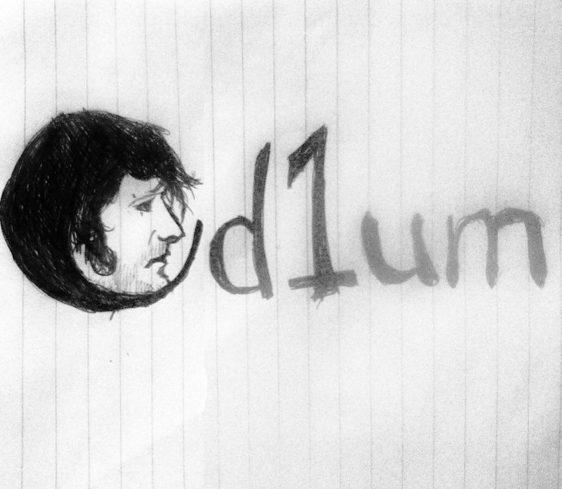 Димка Васильев Motherfucker | Санкт-Петербург